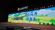 国产啪精品视频网免费