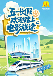 一级片免费观看视频