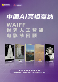 国产午夜精品不卡观看