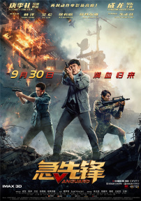 国产成人视屏
