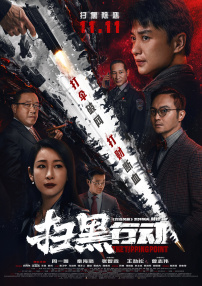 色呦呦视频在线观看