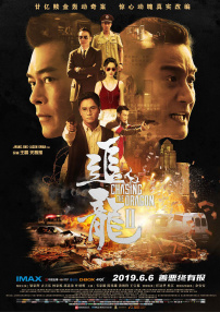 91行情网站直播高清版
