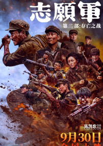 国产制服丝袜视频