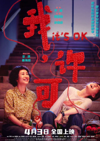 欧美日韩国产在线视频一区二区