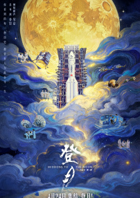 在线视频这里只有精品