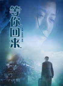 激情五月婷婷基地