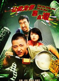 仙踪林网站欢迎您婚纱摄影