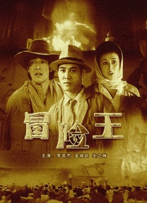 欧美国产日本高清在线