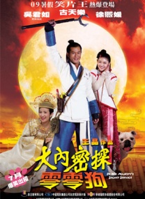久久一区91