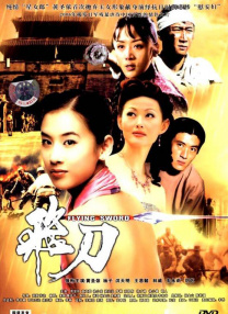 七月色综合