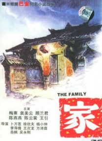 国产午夜电影院