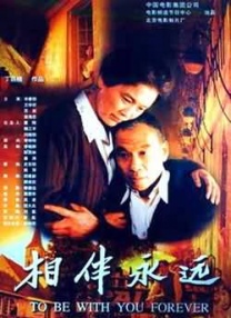 饥饿的阿姨们把内裤洒了