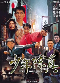 欧美日韩成人在线一区