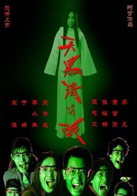 亚洲在线成人