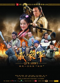 国产成人精品影院狼色在线