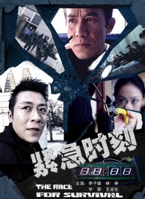 www.亚洲一区