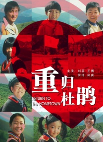 精品视频在线观看一区二区三区