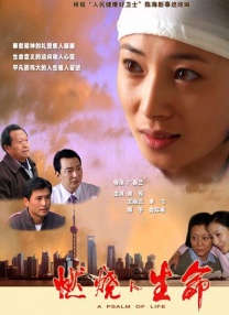 狼人激情网