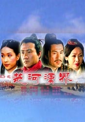 艹少妇视频