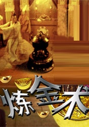 彩色内裤