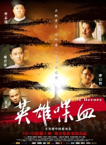 亚洲欧美日韩综合aⅴ视频