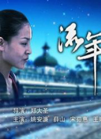 伊人黄色软件