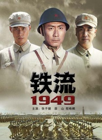 国产福利1000