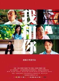 河北彩花mp4