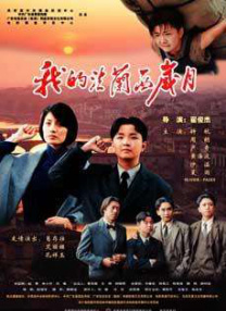 草草视频人人爽