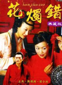 91涩涩涩