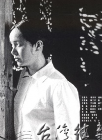 激情综合网五月婷婷