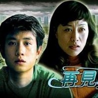 国产精品日韩欧美亚洲另类