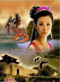 日本中文字幕乱理伦片