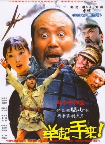 www伊人网