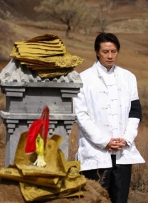 我的邻居山田君