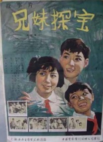 91精品国产人成网站