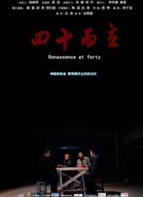 被黑人做的白浆直流在线播放