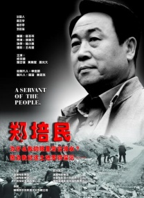 欧美日韩国产一区二区三区在线观看