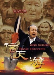 欧美爱视频