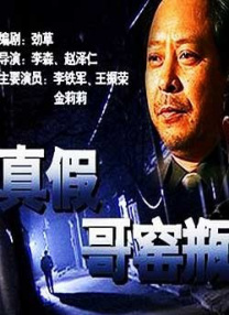 日韩精品在线一区