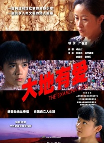 免费毛片www com cn