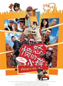国产爱v