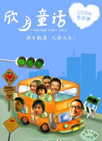 va精品