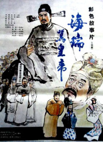 精品日韩