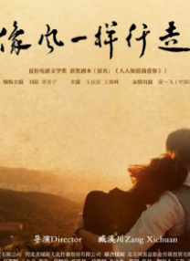柔软的按摩