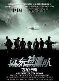 国产视频久