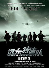 草草在线观看