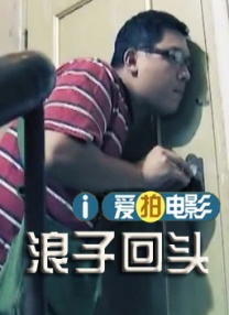 国产午夜影院