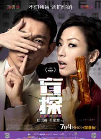 零钱小姐