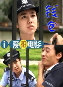 崔烈